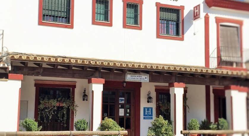 Hostal Rural La Fonda DEl Rocío Exterior foto